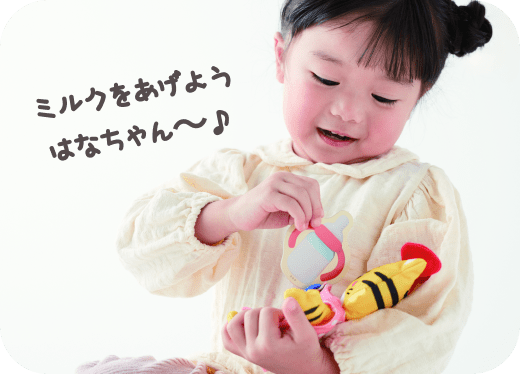 入会時期によって届く月限定の特典教材の一例